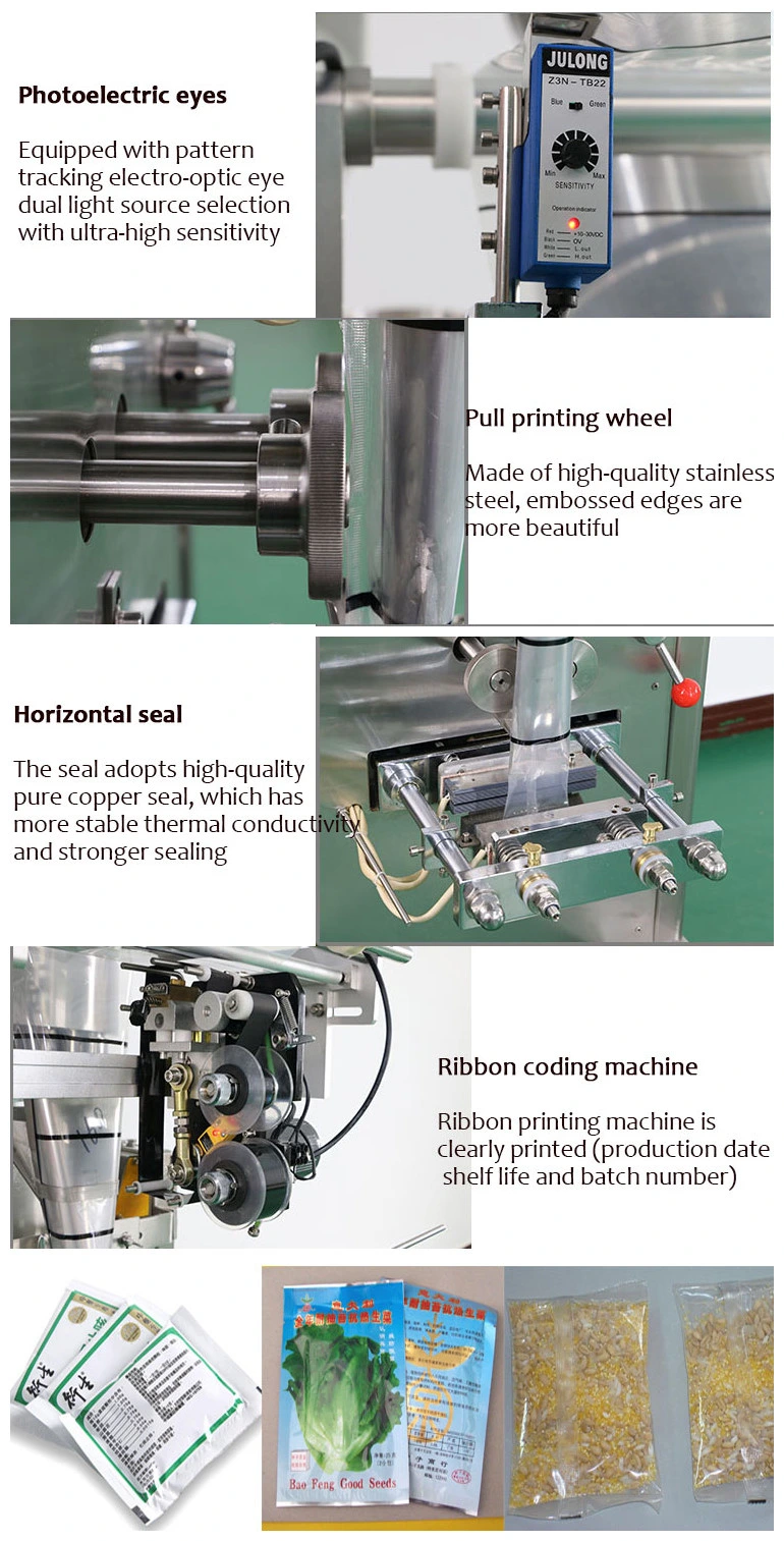 Multi Lane High-Capacity Vertical Wheat Flour Matcha Powder Filling Packing Machine