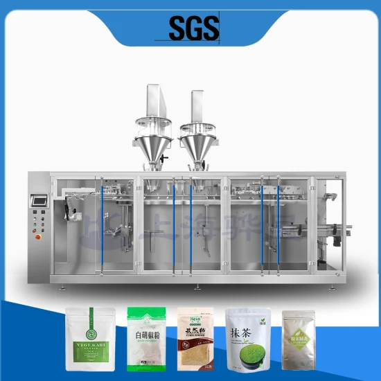 Confezionatrice automatica per sacchetti pronti per frutta secca, scala lineare, confezionatrice per caramelle per sacchetti preconfezionati