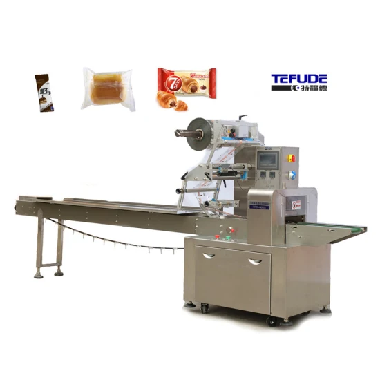 Confezionatrice alimentare automatica a flusso orizzontale a cuscino per maschere facciali/biscotti/cialde/biscotti/pane.  Macchina avvolgitrice/confezionatrice multifunzione a flusso completamente servo automatico