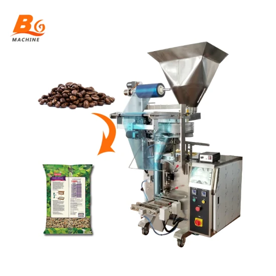 Riempimento volumetrico automatico verticale/alimenti/snack/fagioli/cereali/riso/noci/arachidi/zucchero/fagioli/sale/granuli/caffè, confezionamento, confezionamento, sigillatura